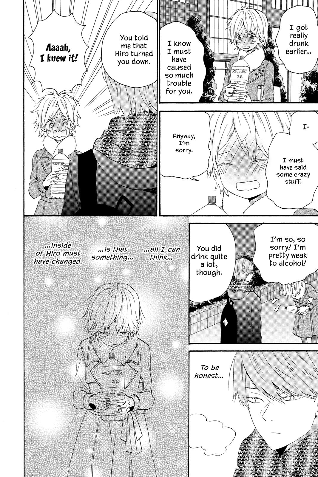 Read House of the Sun EN Manga Online