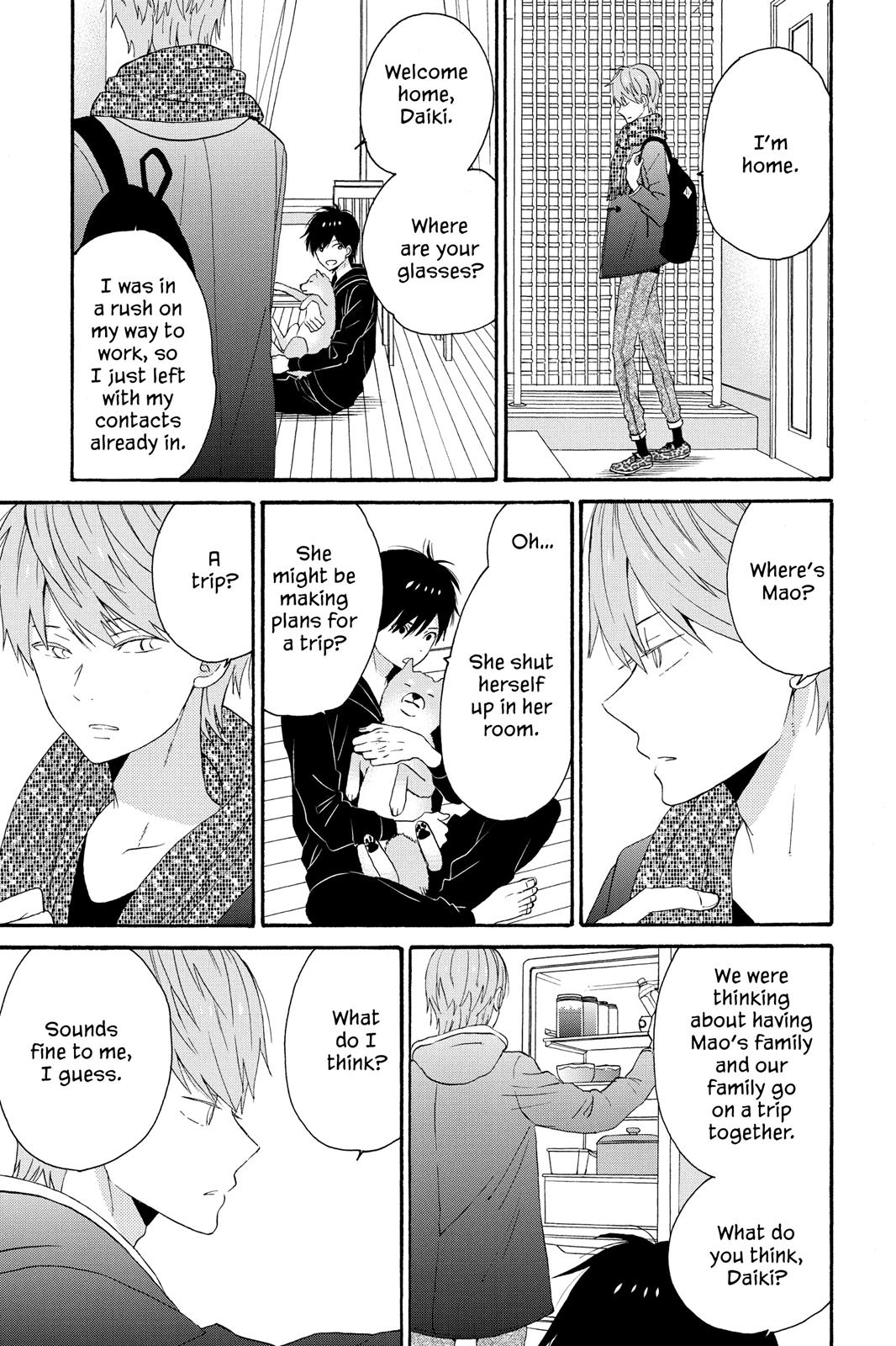 Read House of the Sun EN Manga Online