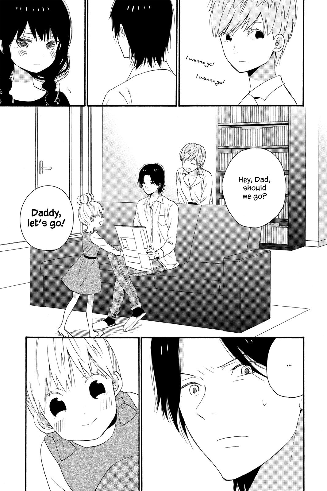 Read House of the Sun EN Manga Online