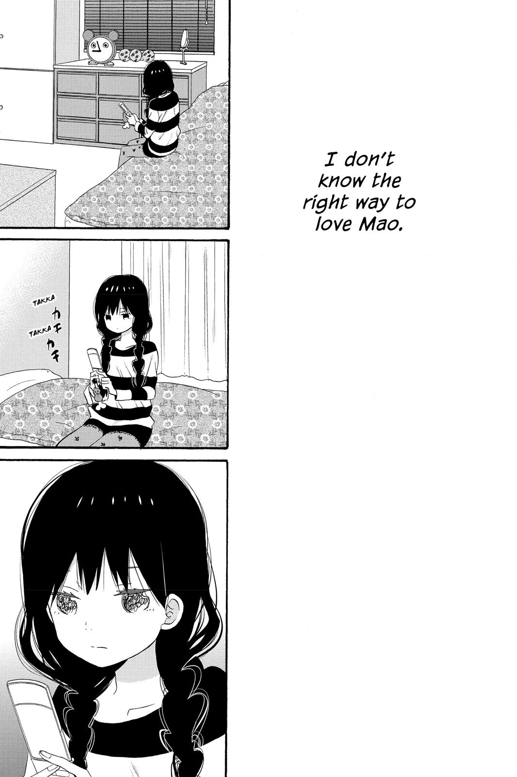 Read House of the Sun EN Manga Online