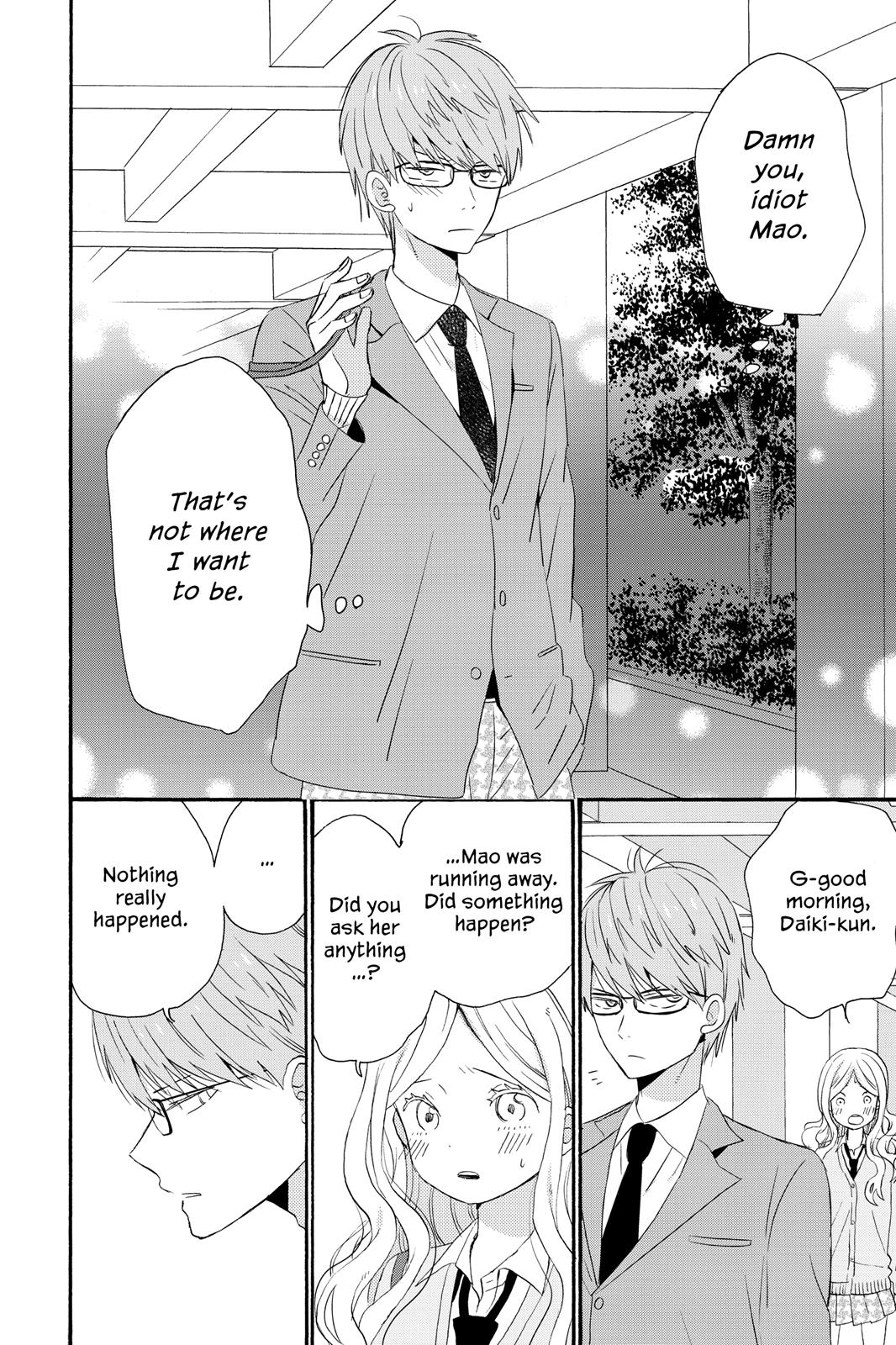 Read House of the Sun EN Manga Online