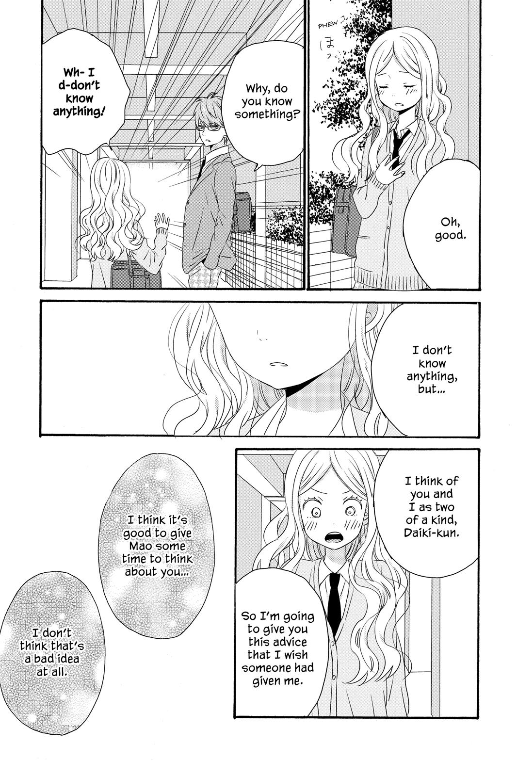 Read House of the Sun EN Manga Online