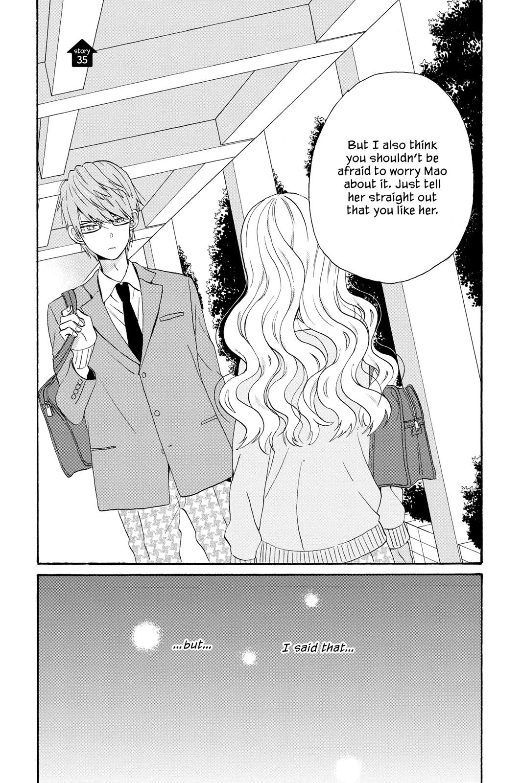 Read House of the Sun EN Manga Online