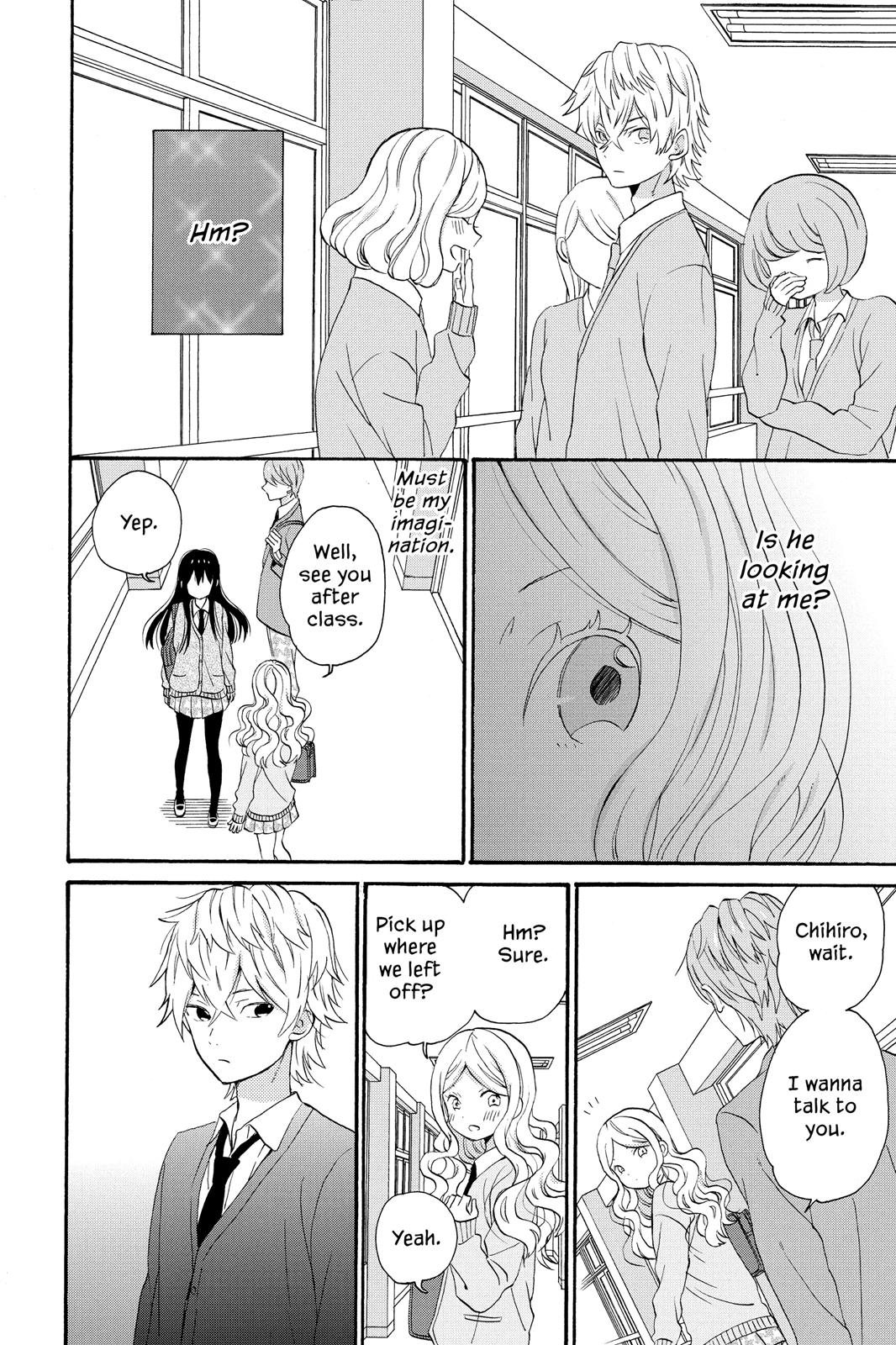 Read House of the Sun EN Manga Online