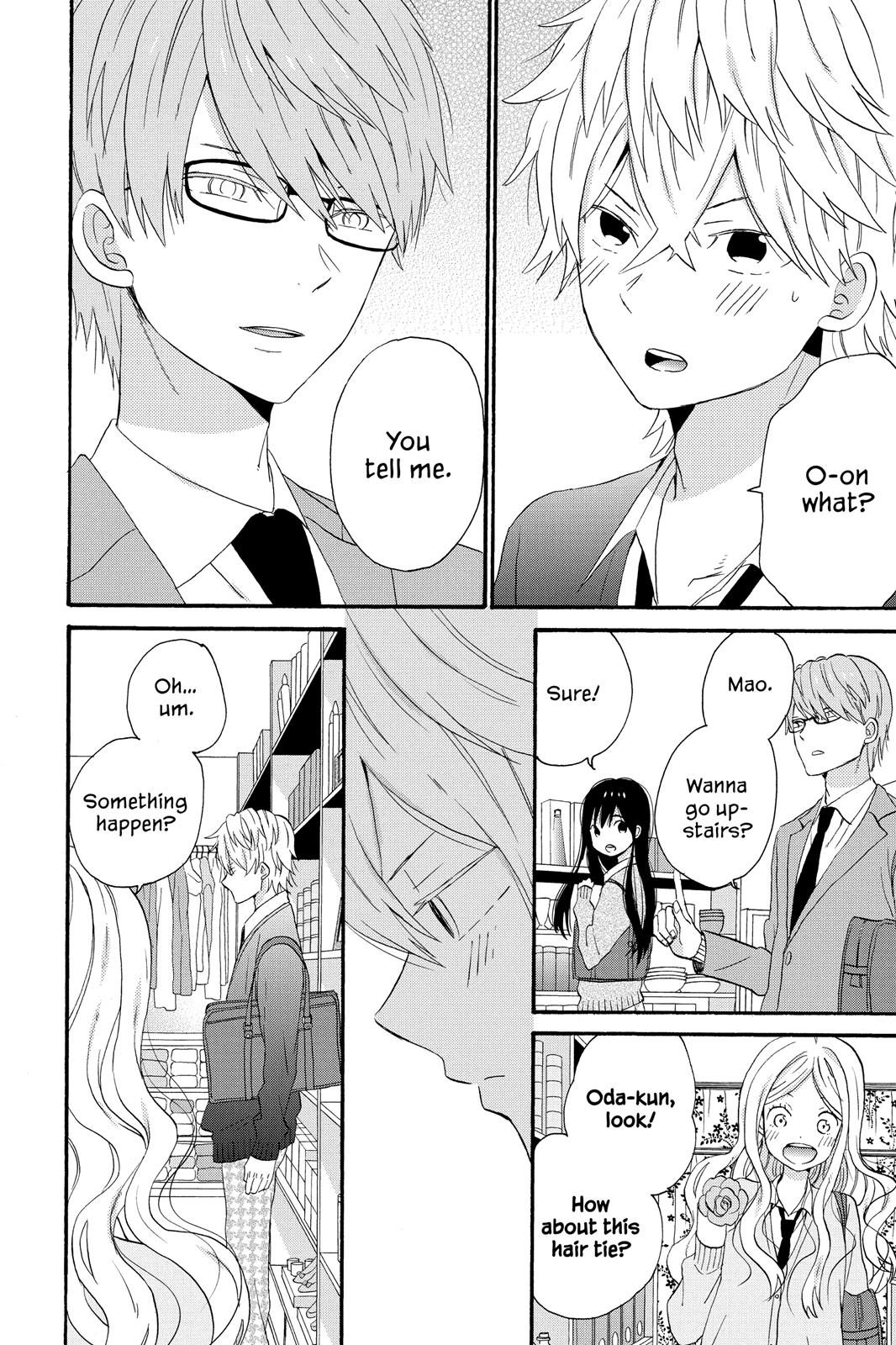 Read House of the Sun EN Manga Online