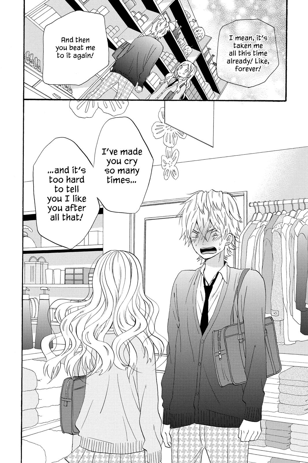 Read House of the Sun EN Manga Online