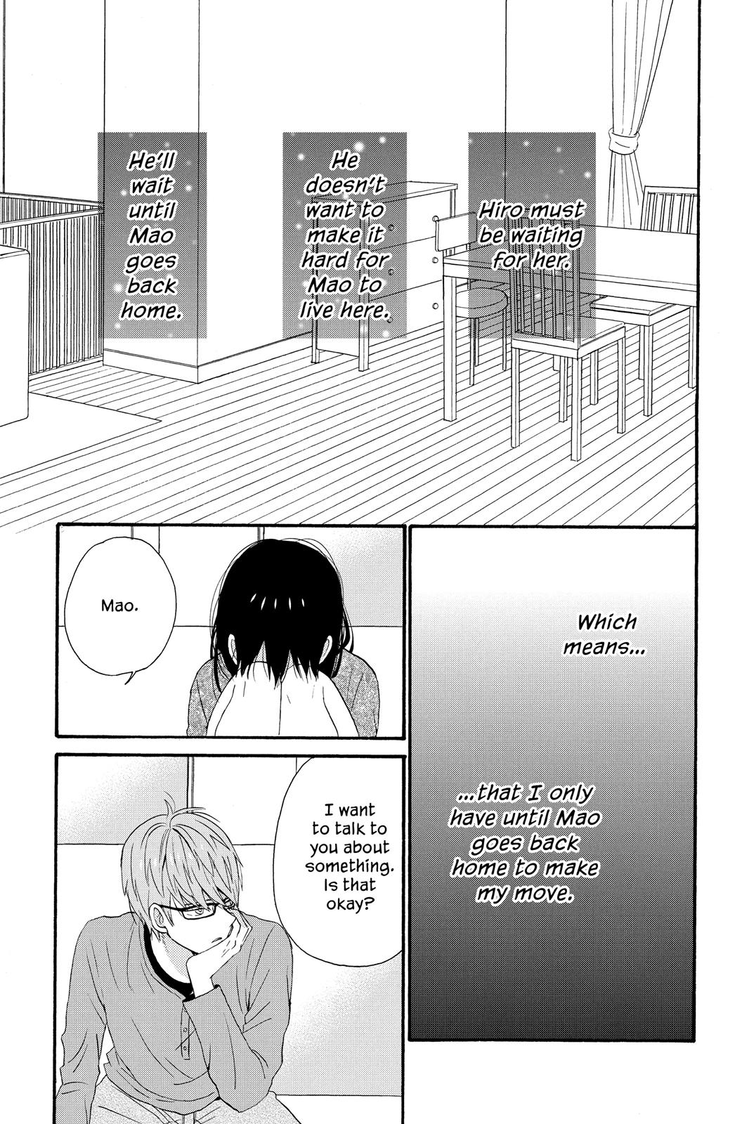 Read House of the Sun EN Manga Online