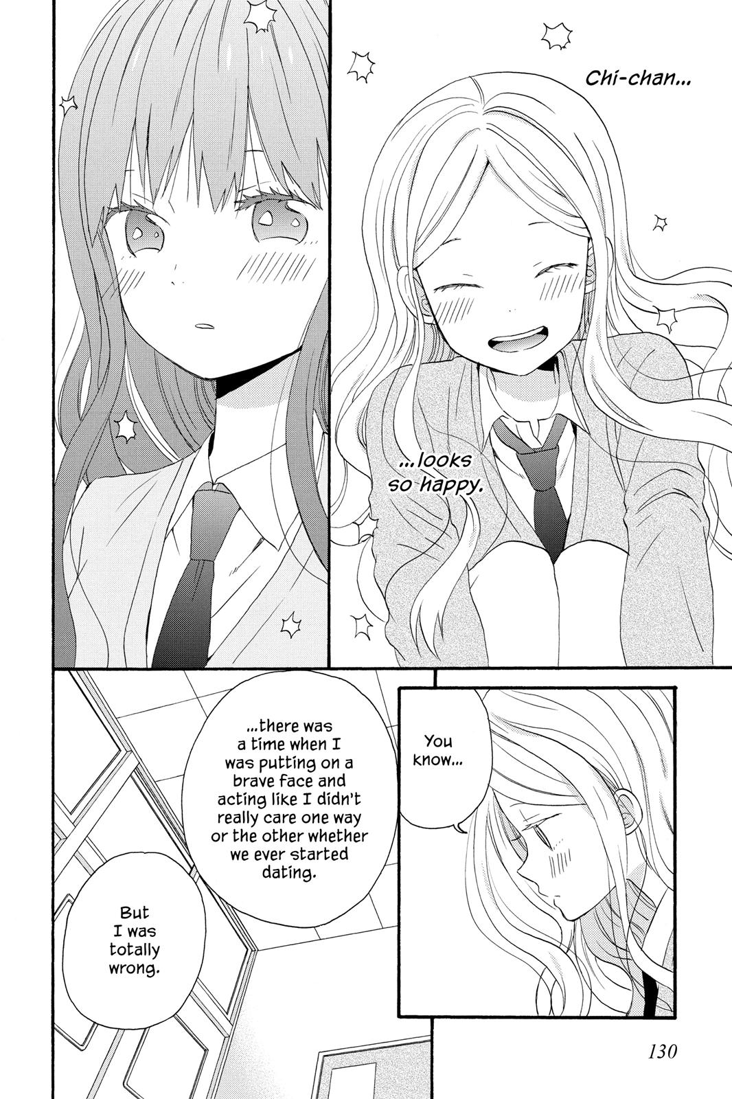 Read House of the Sun EN Manga Online