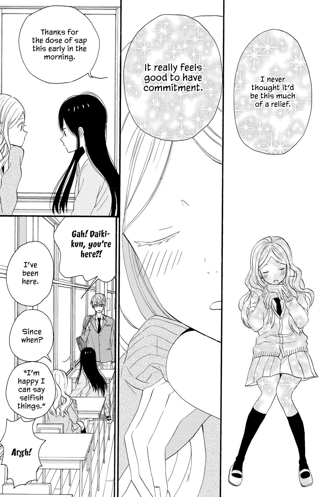 Read House of the Sun EN Manga Online