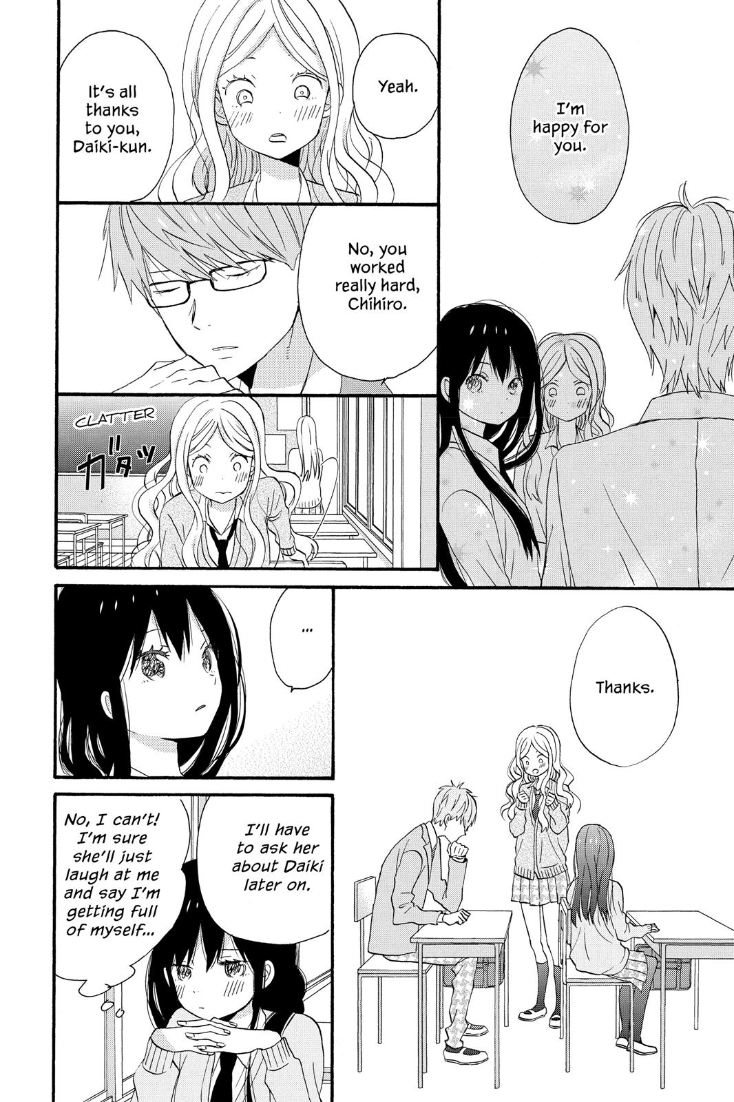 Read House of the Sun EN Manga Online