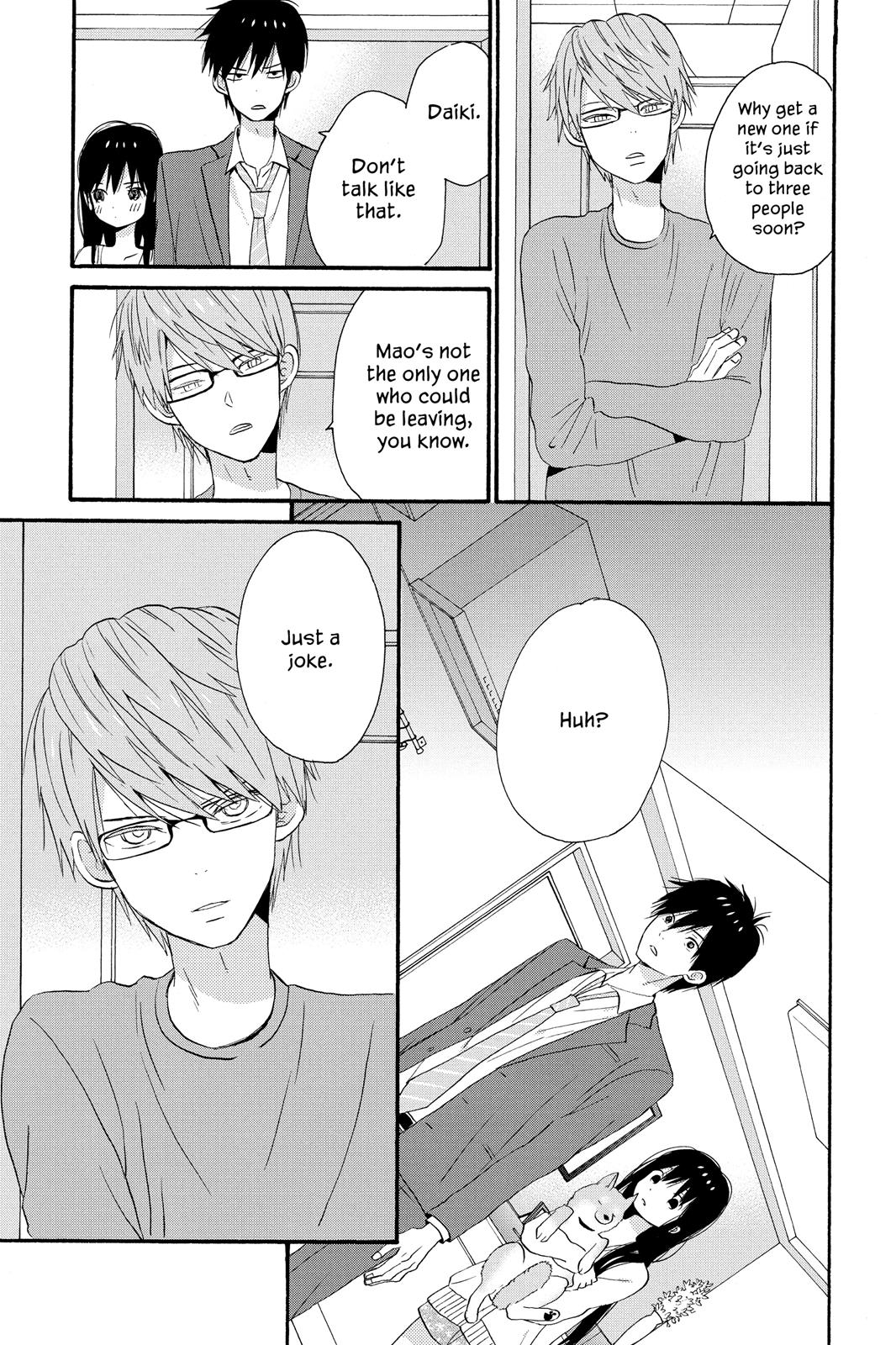 Read House of the Sun EN Manga Online