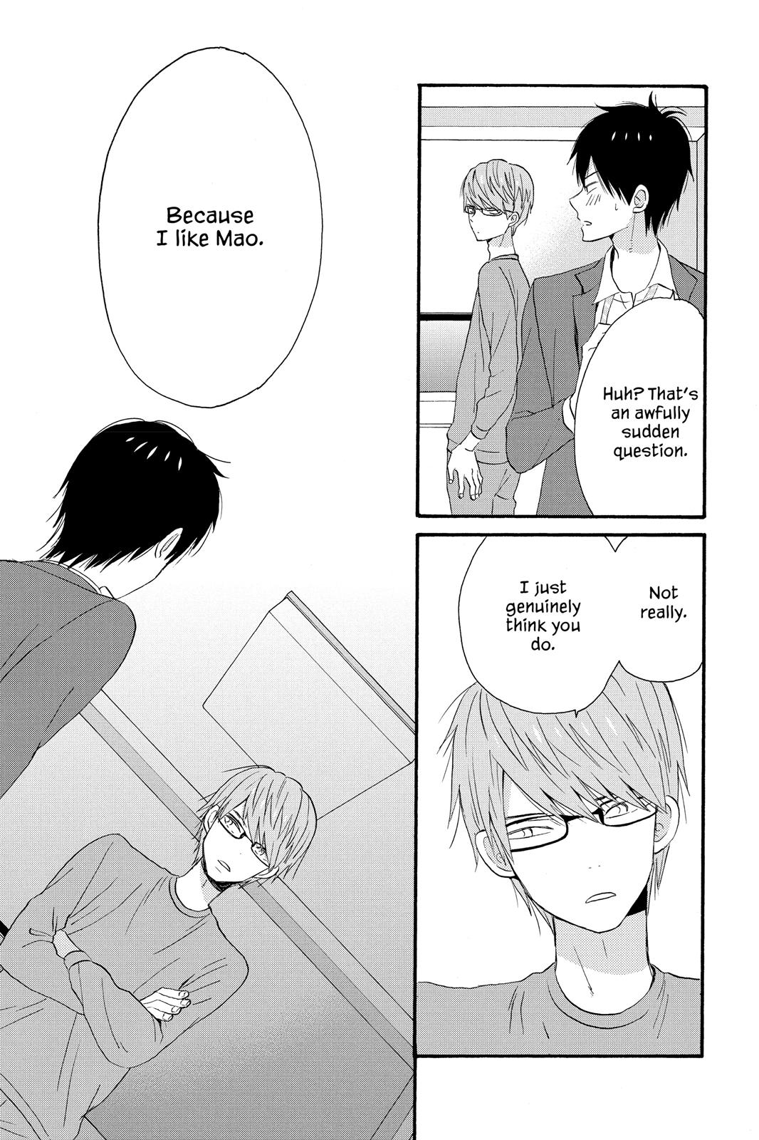 Read House of the Sun EN Manga Online