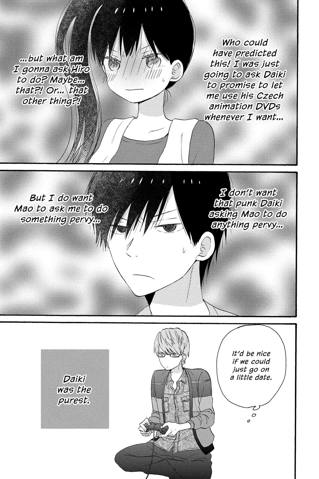 Read House of the Sun EN Manga Online