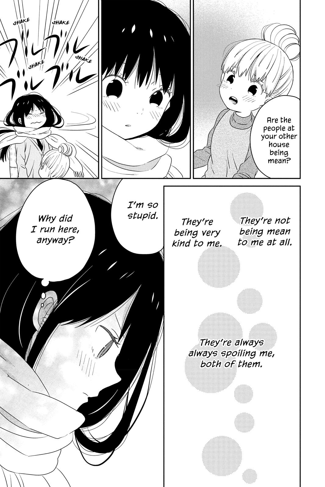 Read House of the Sun EN Manga Online