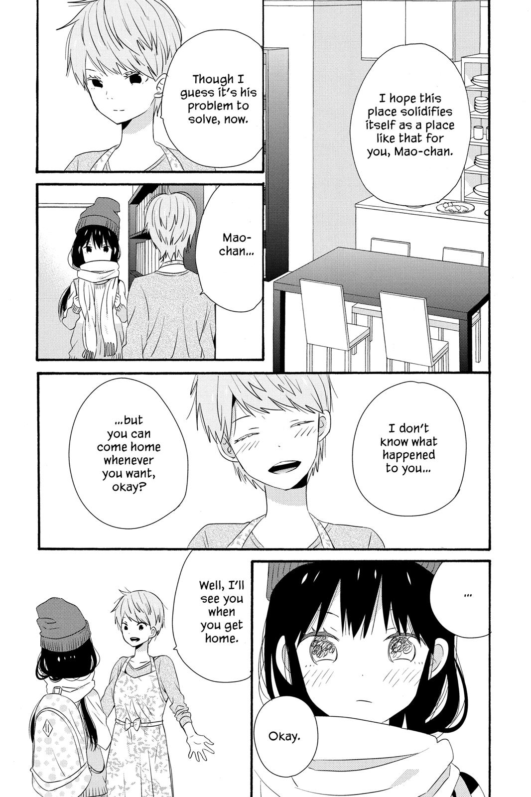 Read House of the Sun EN Manga Online