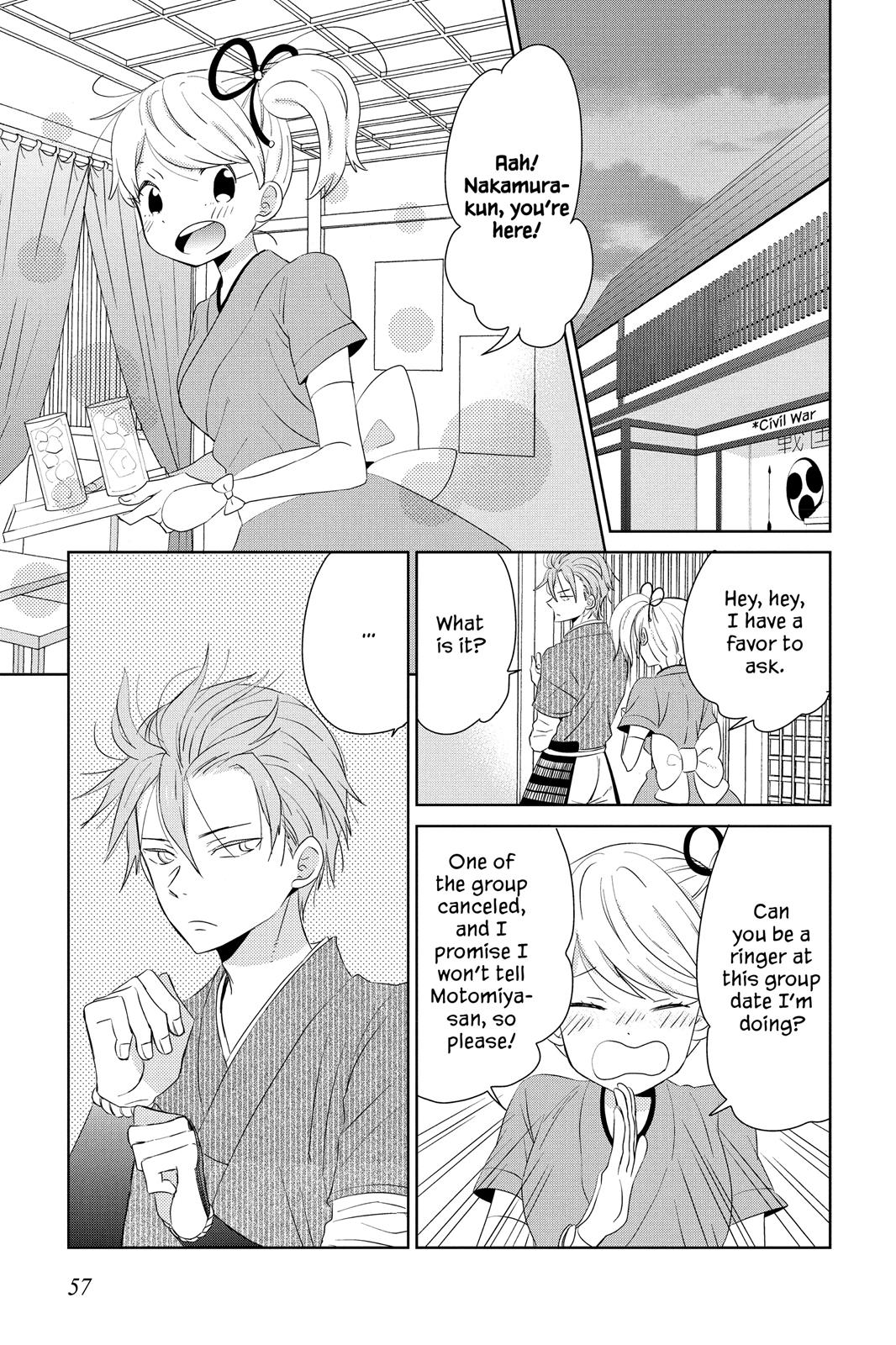 Read House of the Sun EN Manga Online