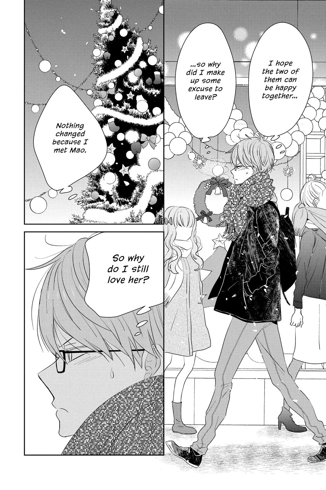 Read House of the Sun EN Manga Online