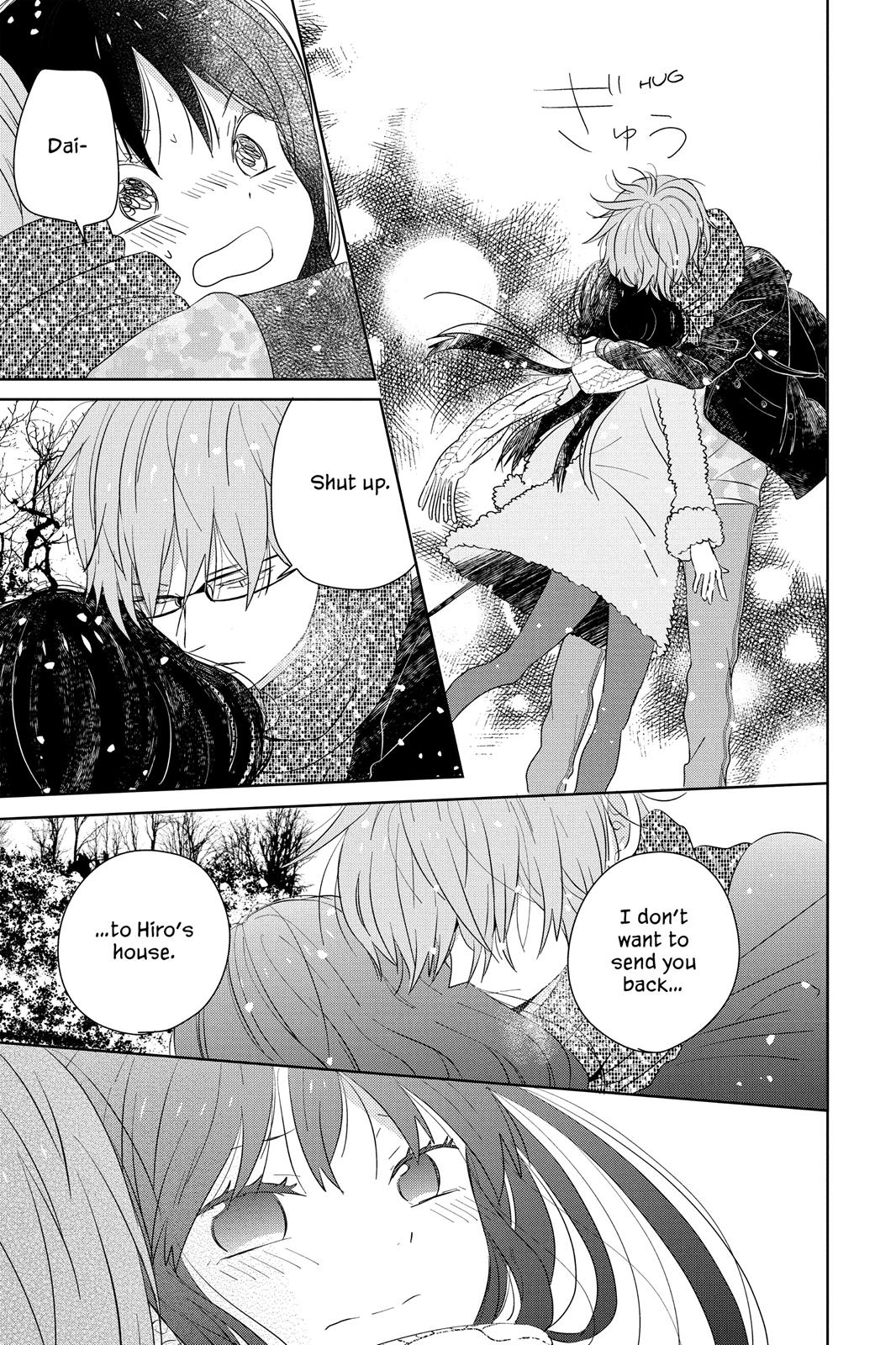 Read House of the Sun EN Manga Online