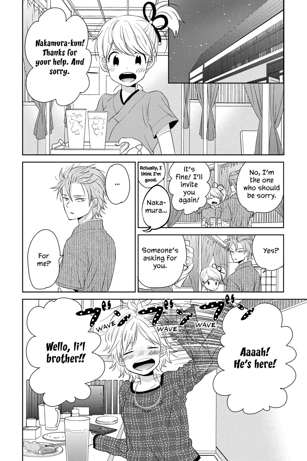 Read House of the Sun EN Manga Online