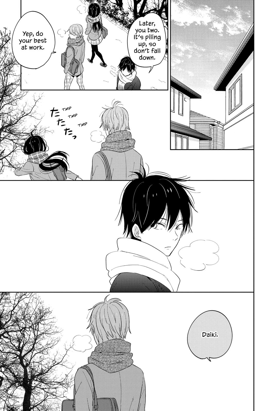 Read House of the Sun EN Manga Online