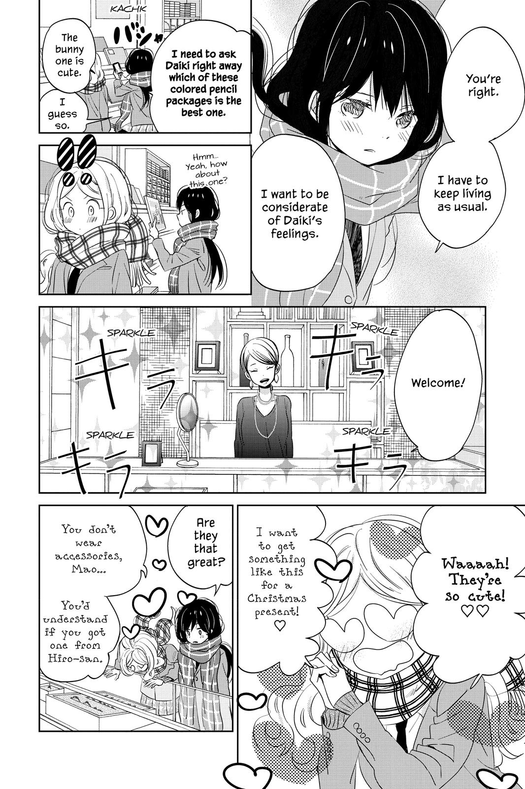 Read House of the Sun EN Manga Online