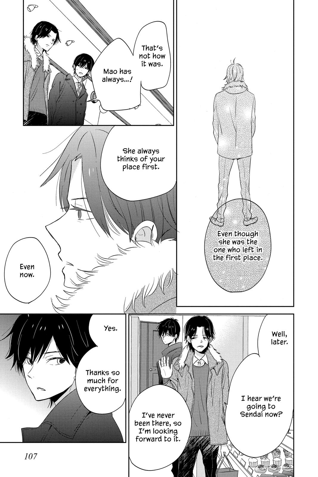 Read House of the Sun EN Manga Online