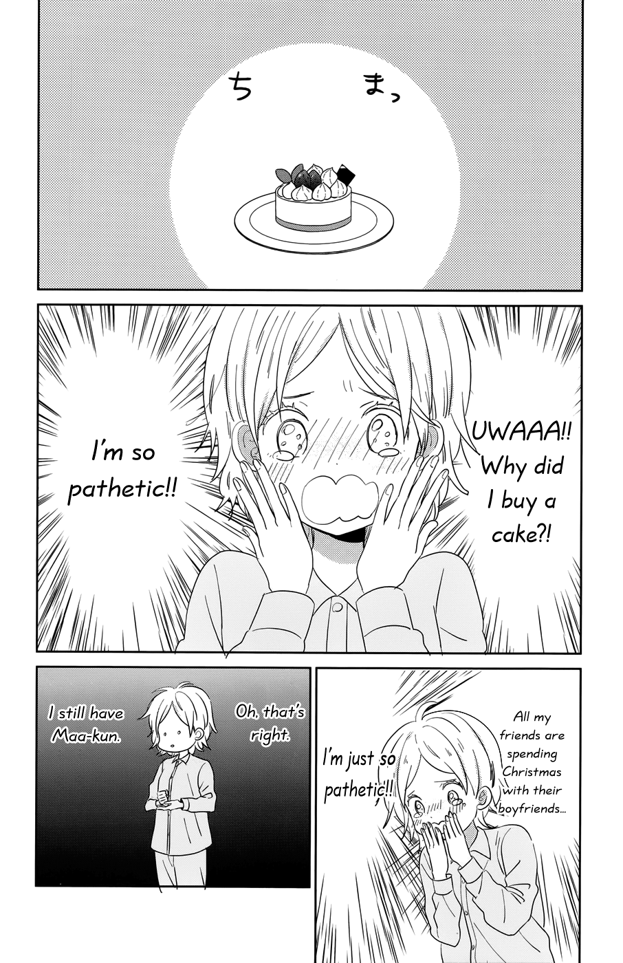 Read House of the Sun EN Manga Online