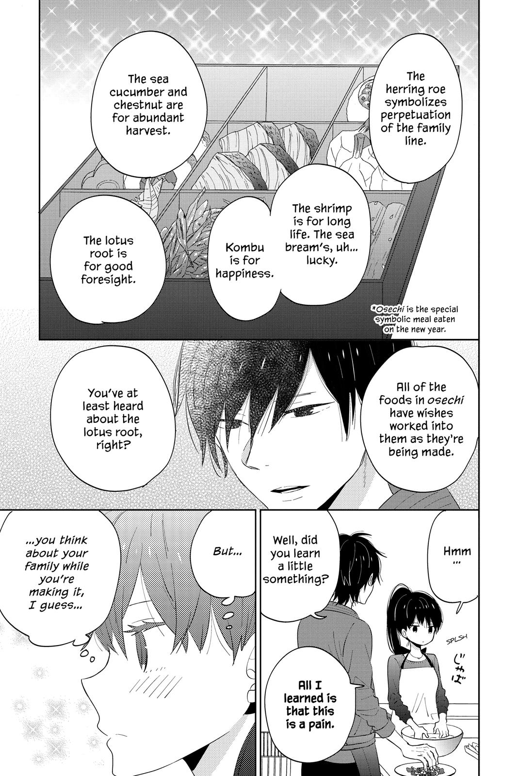 Read House of the Sun EN Manga Online