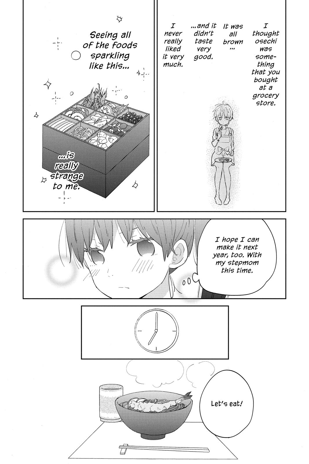 Read House of the Sun EN Manga Online