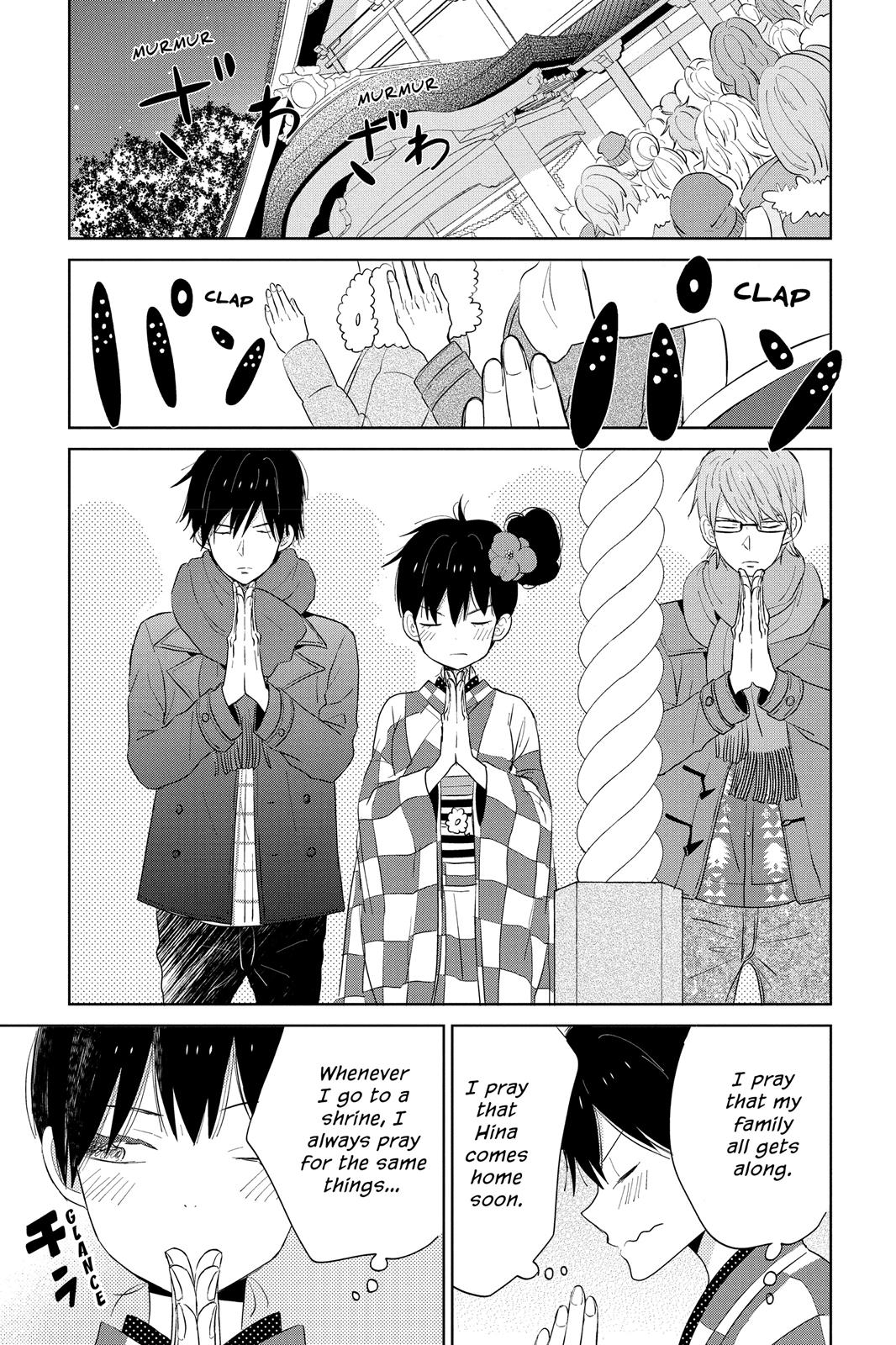 Read House of the Sun EN Manga Online