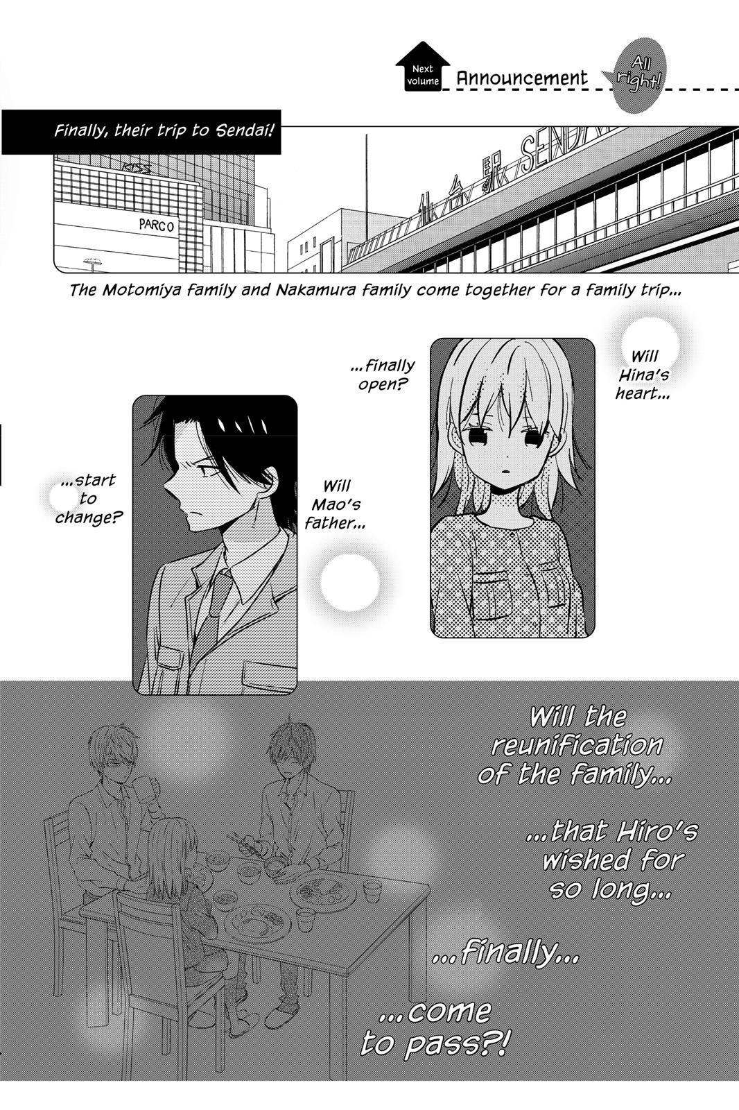 Read House of the Sun EN Manga Online