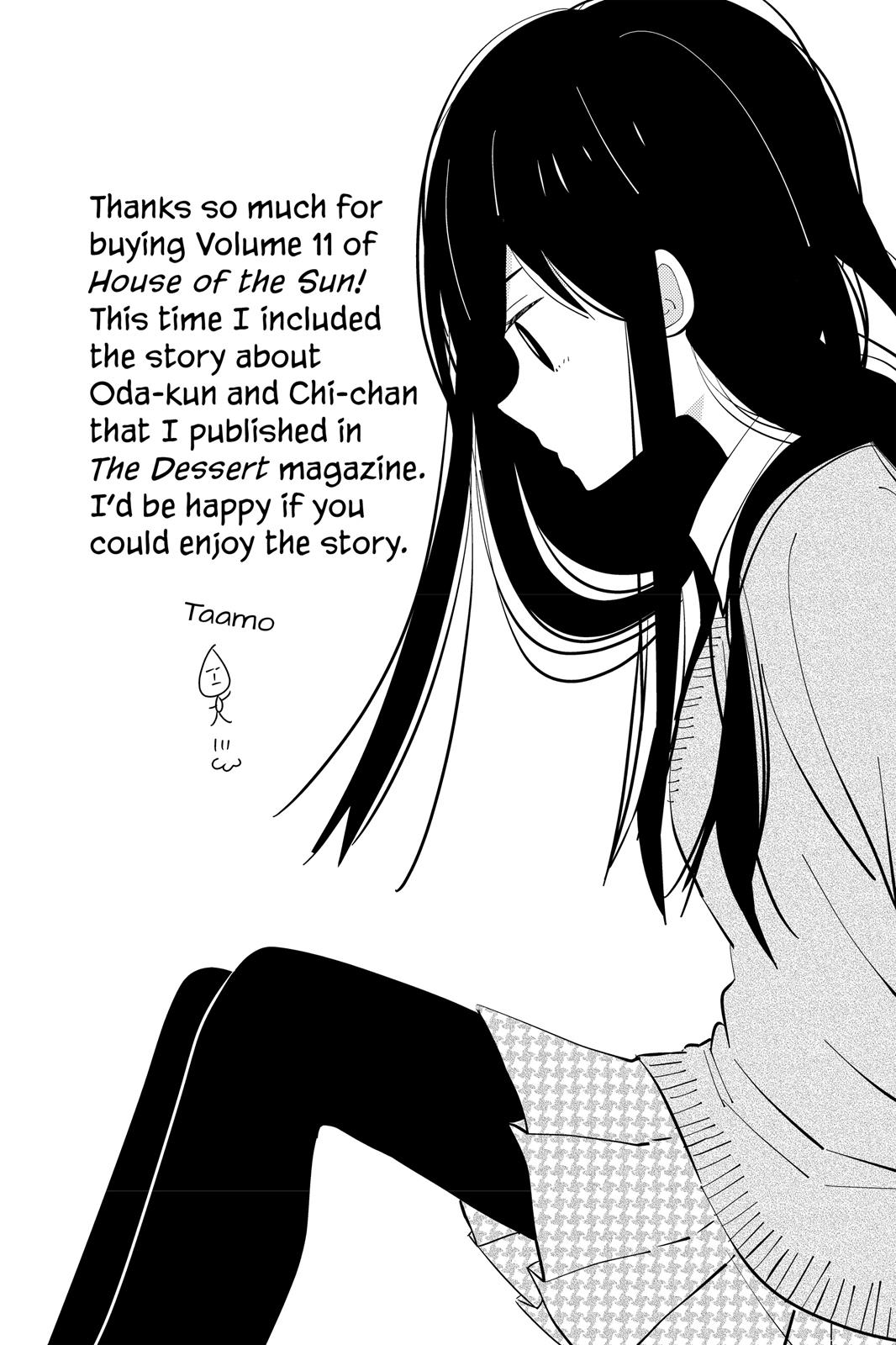 Read House of the Sun EN Manga Online