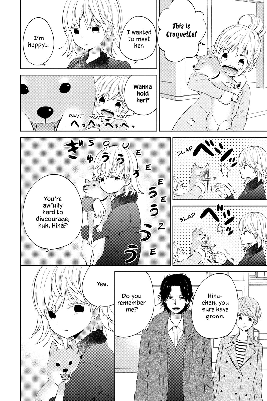 Read House of the Sun EN Manga Online