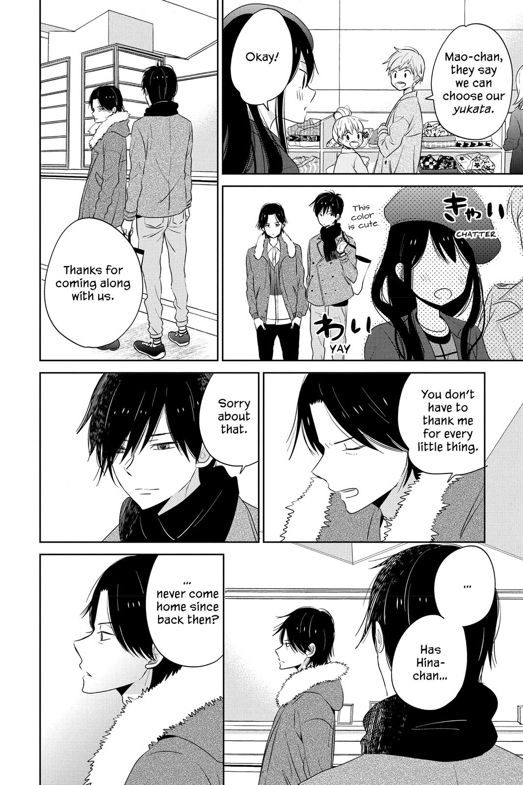 Read House of the Sun EN Manga Online