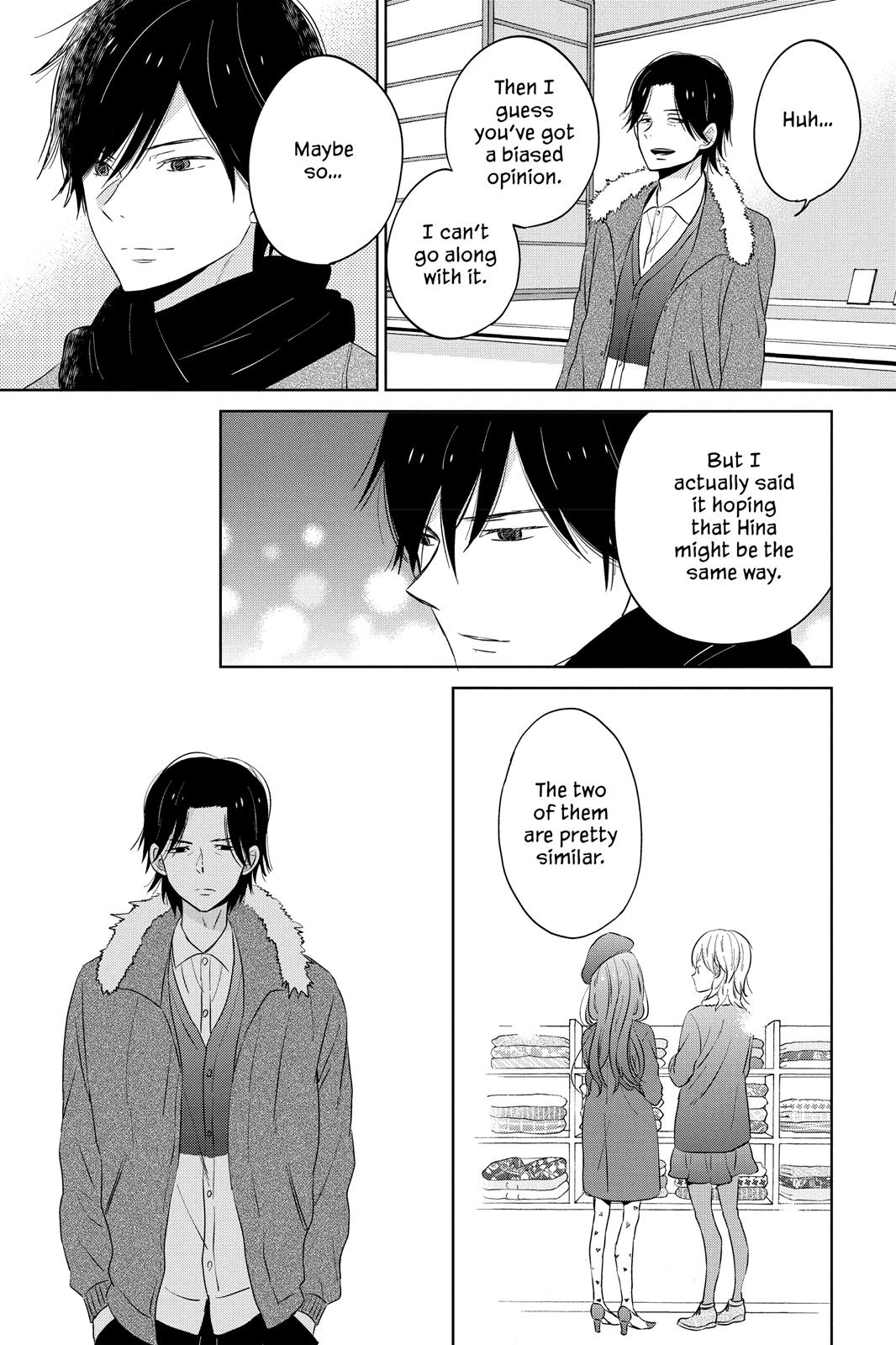 Read House of the Sun EN Manga Online