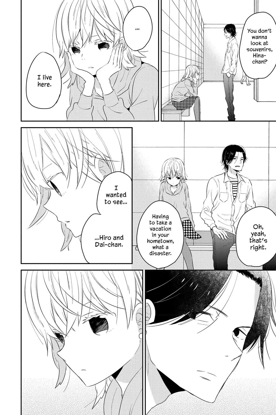 Read House of the Sun EN Manga Online