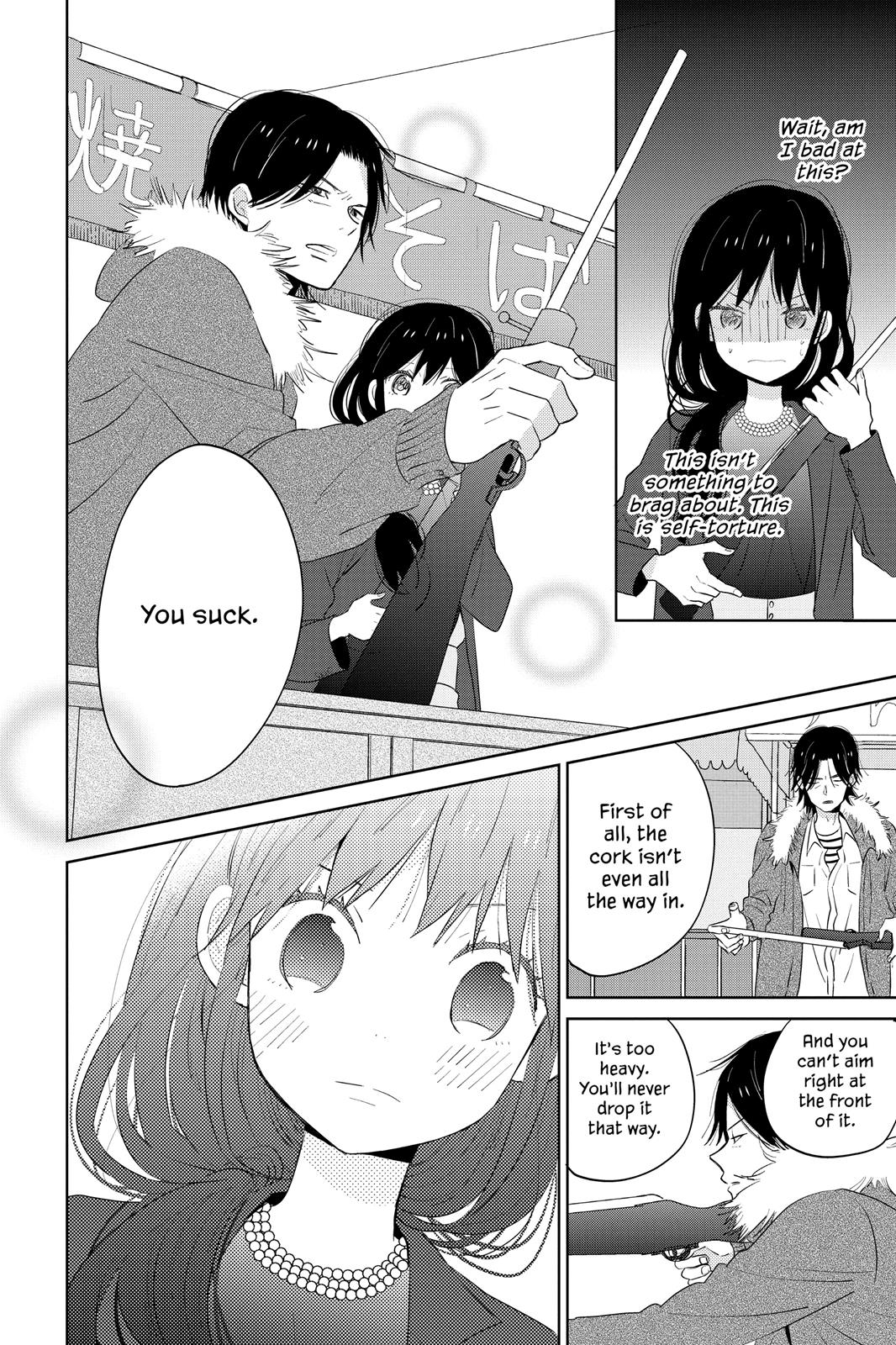 Read House of the Sun EN Manga Online