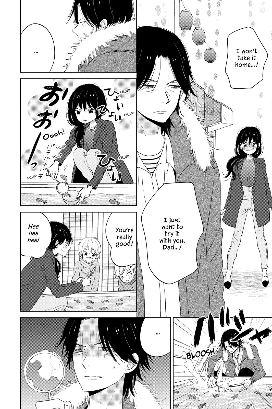 Read House of the Sun EN Manga Online