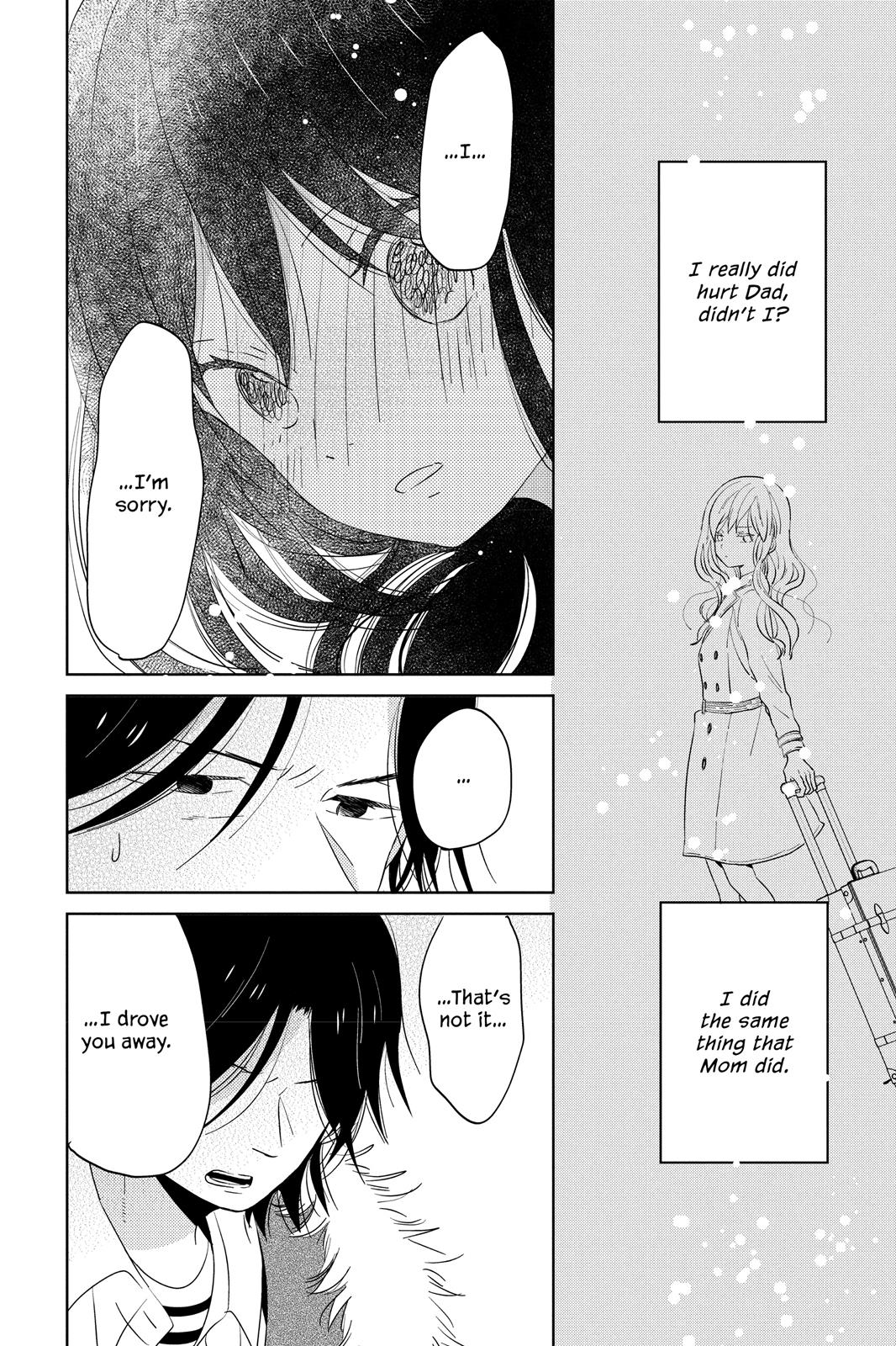 Read House of the Sun EN Manga Online