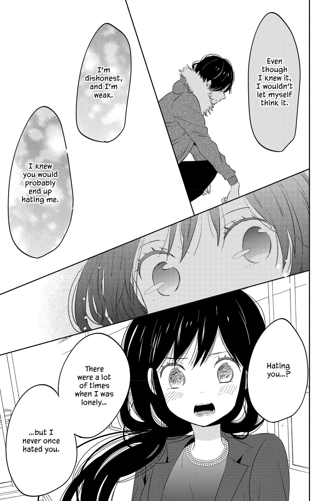 Read House of the Sun EN Manga Online