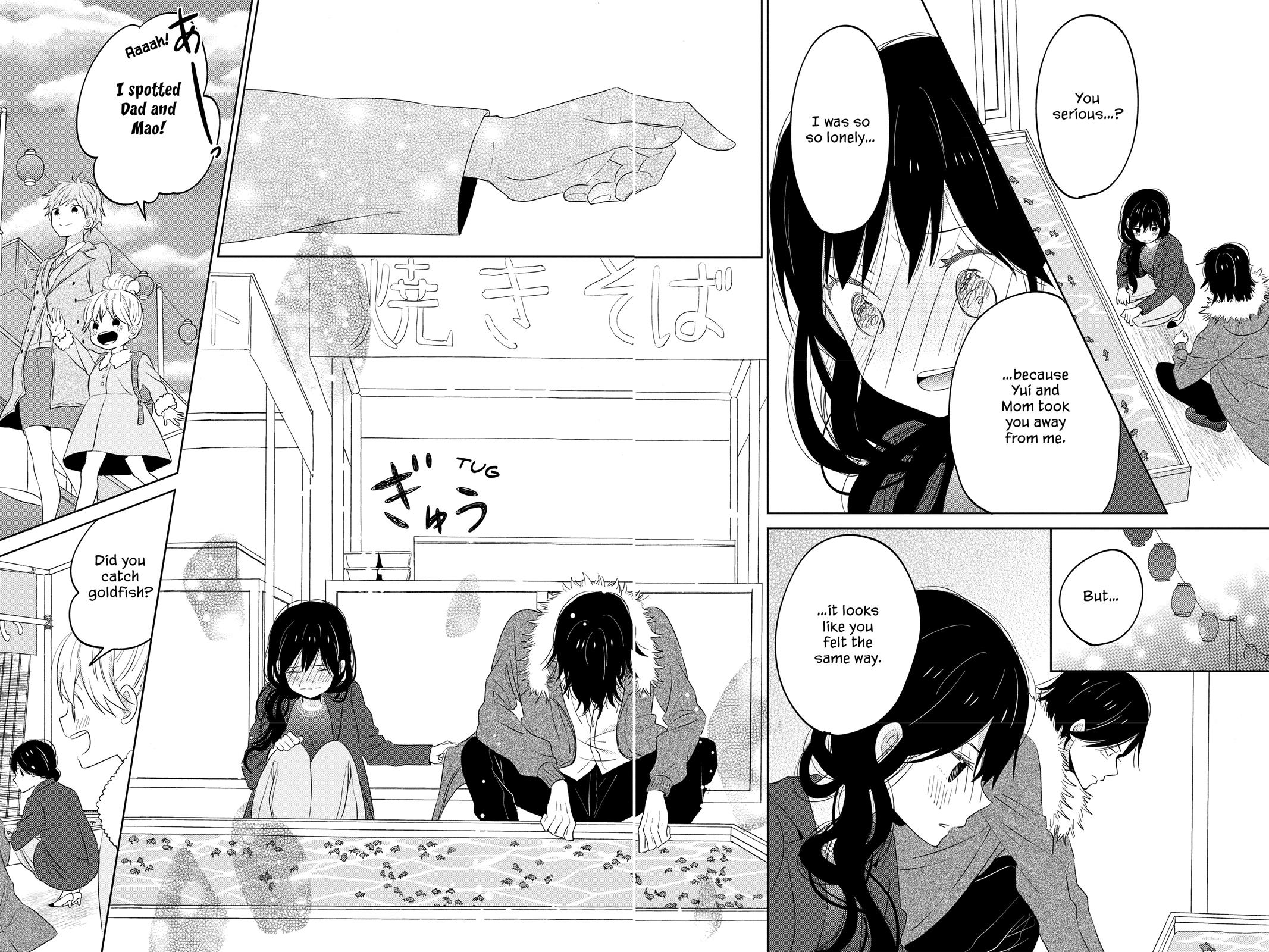 Read House of the Sun EN Manga Online