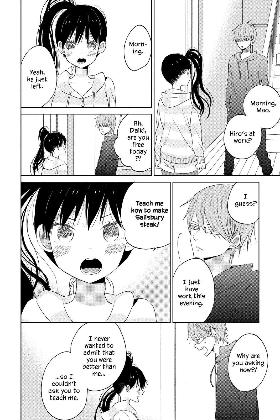 Read House of the Sun EN Manga Online