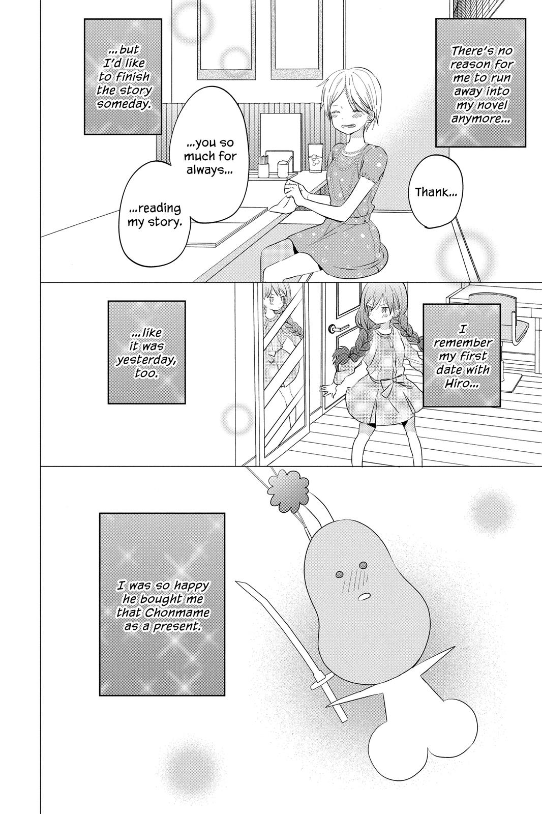 Read House of the Sun EN Manga Online