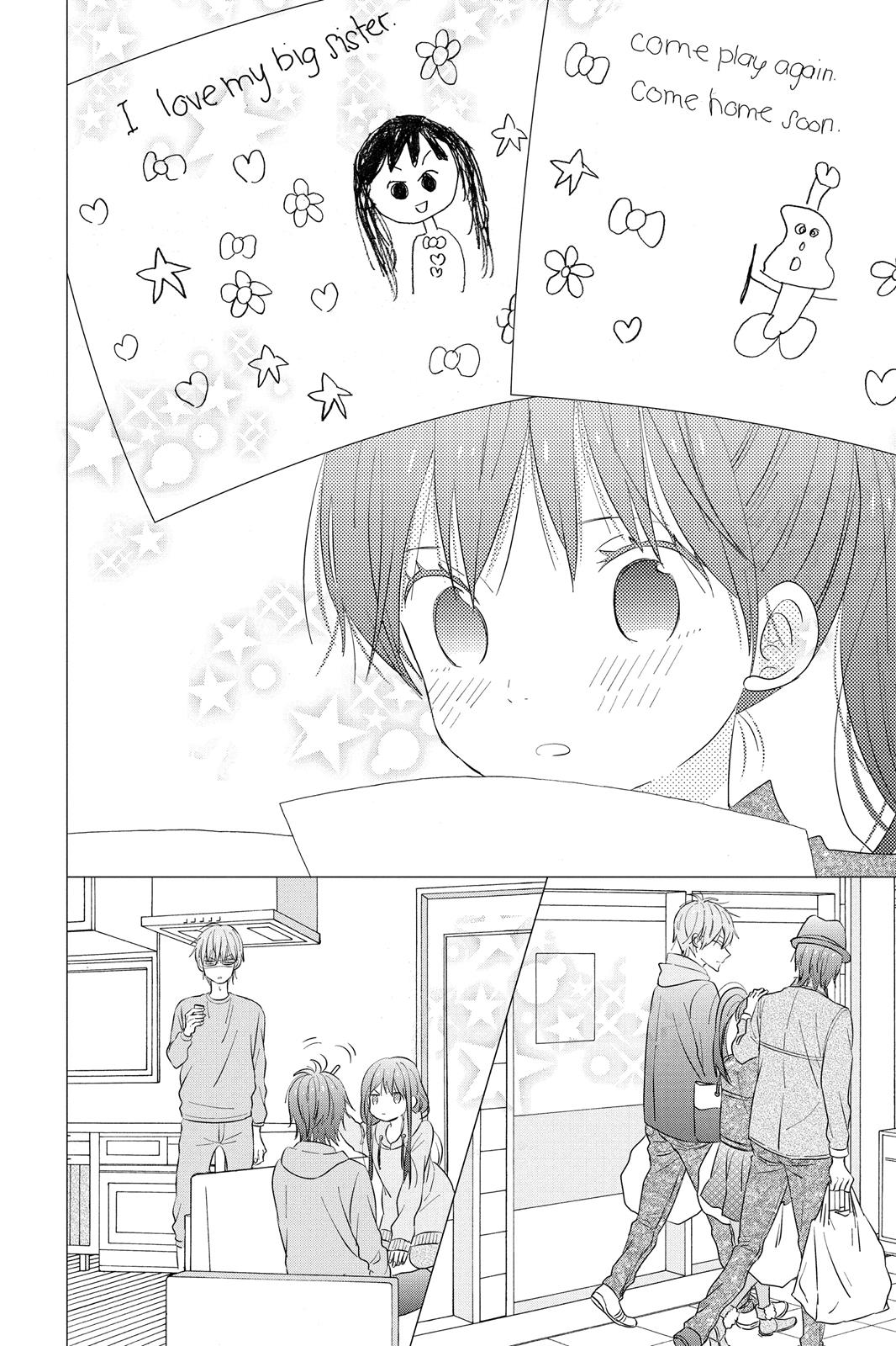 Read House of the Sun EN Manga Online