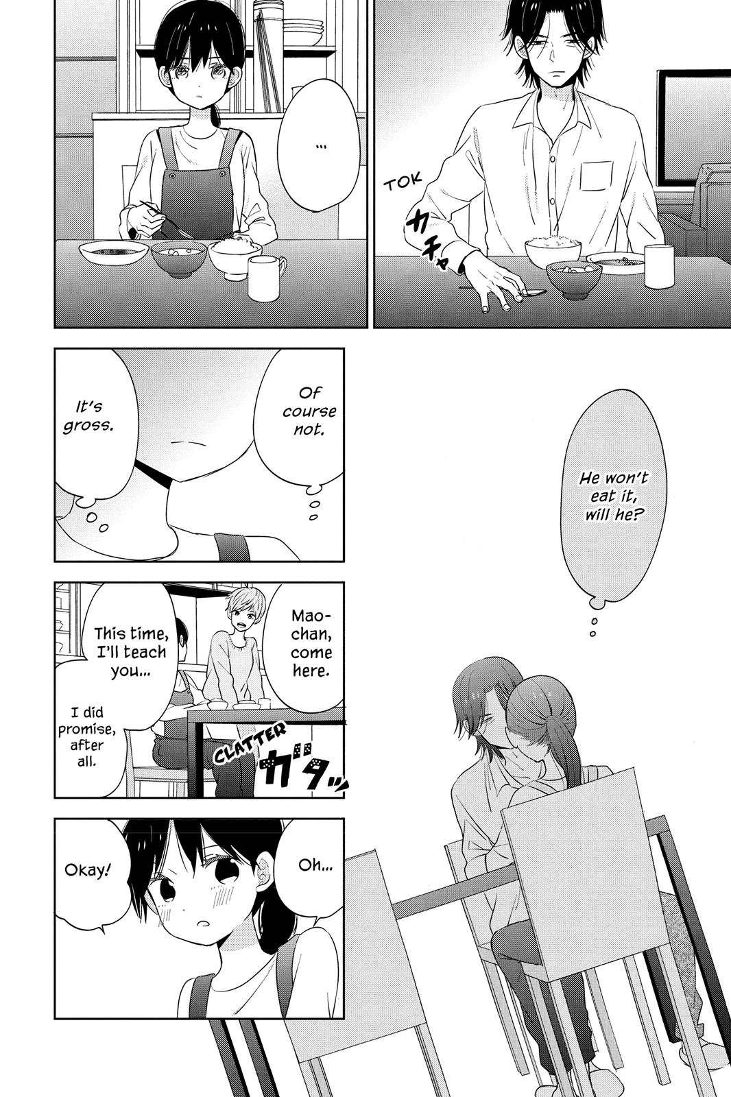 Read House of the Sun EN Manga Online