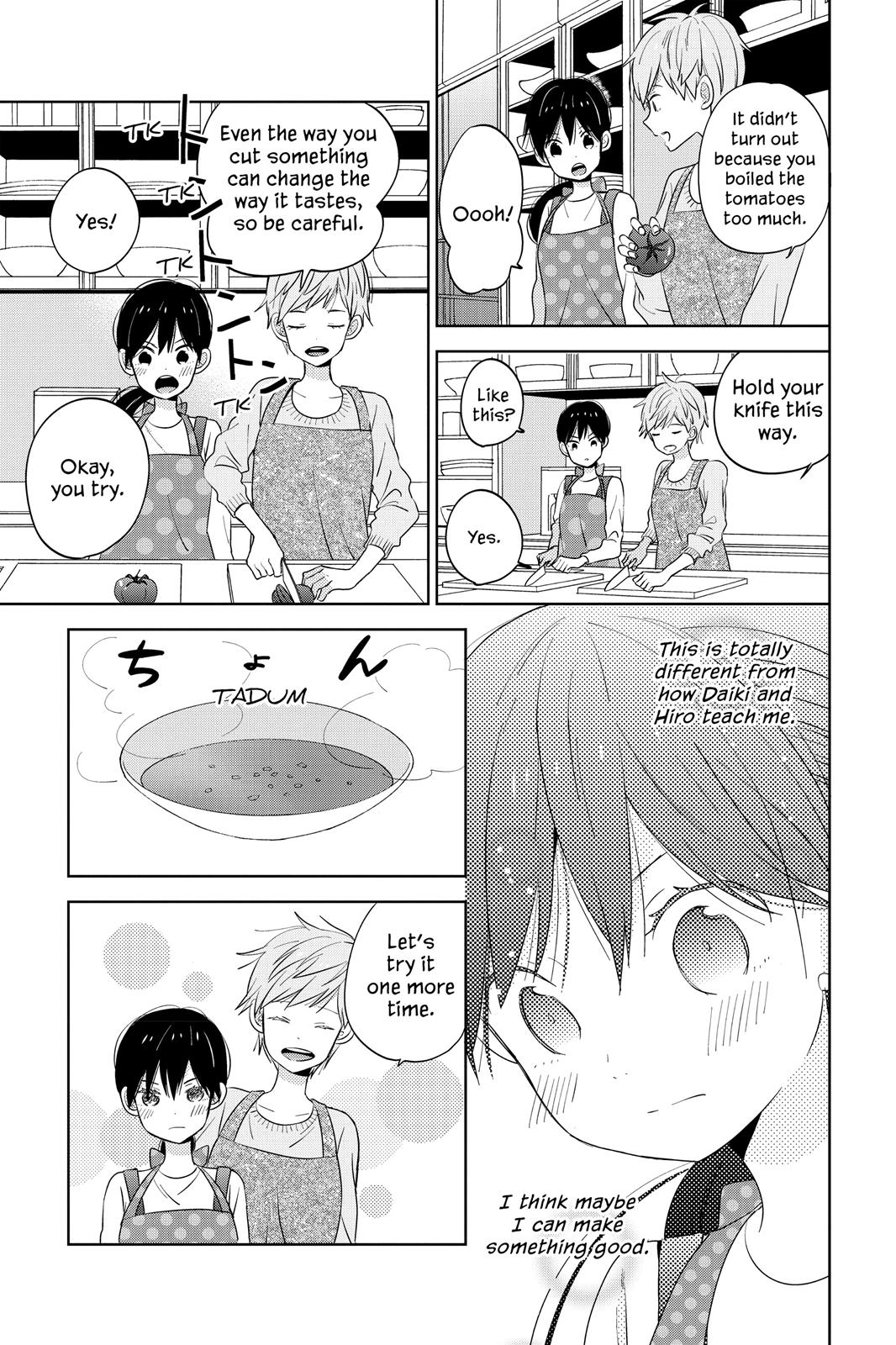 Read House of the Sun EN Manga Online