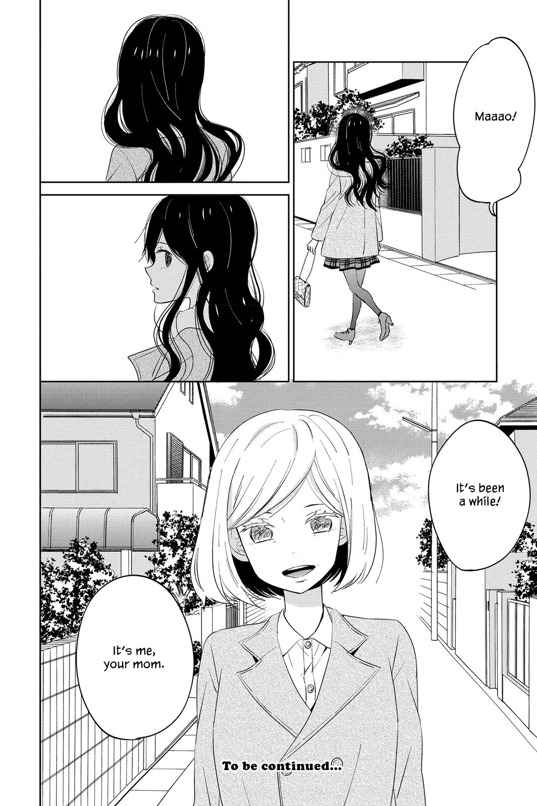 Read House of the Sun EN Manga Online