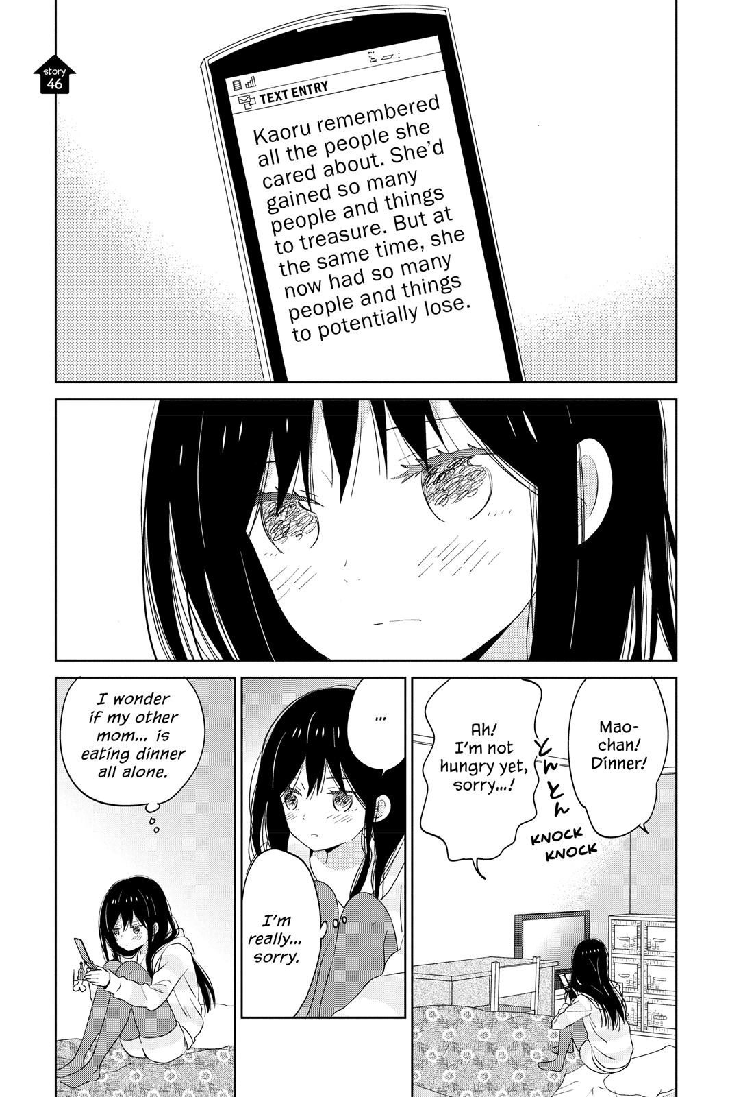 Read House of the Sun EN Manga Online