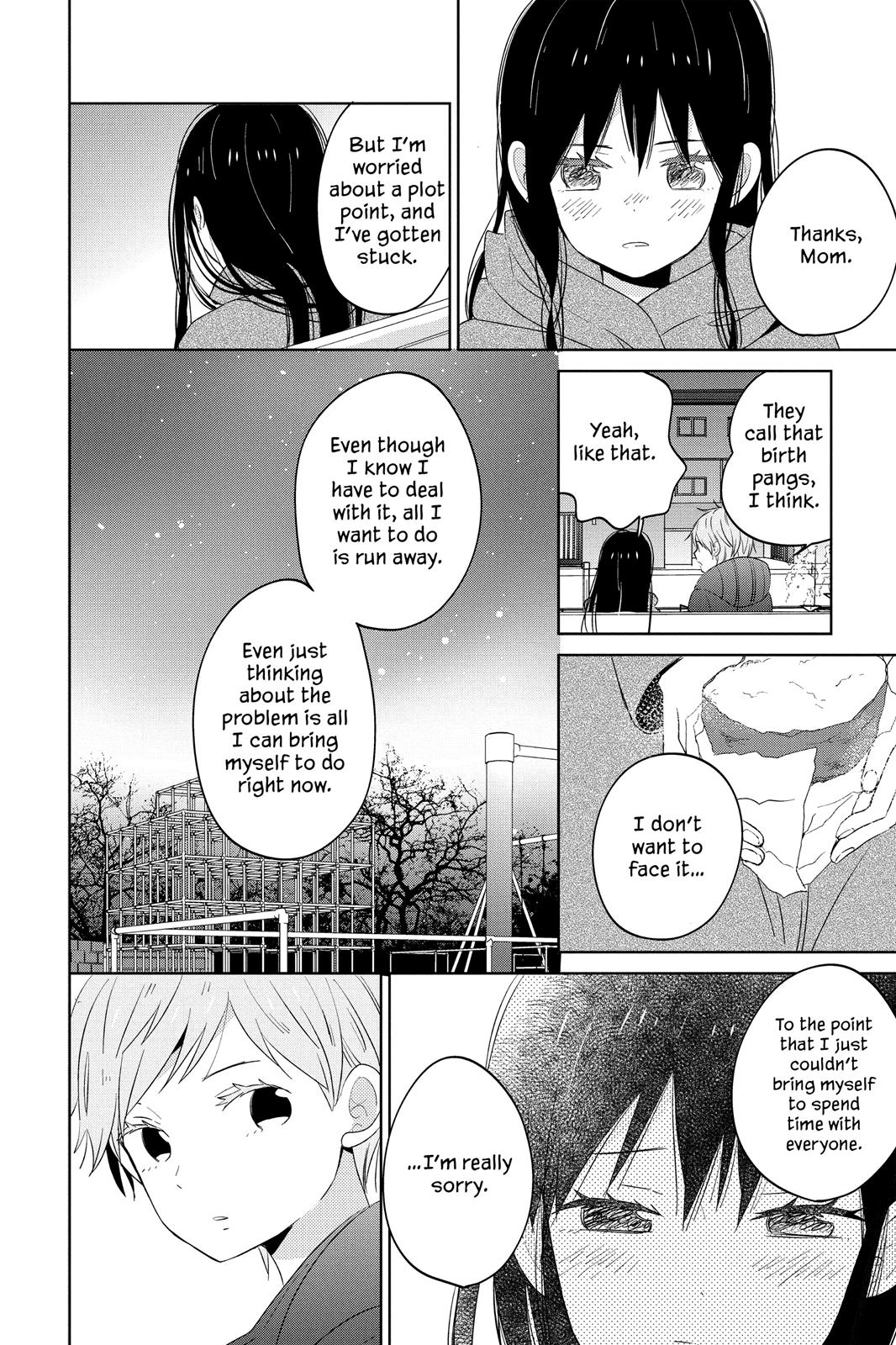 Read House of the Sun EN Manga Online