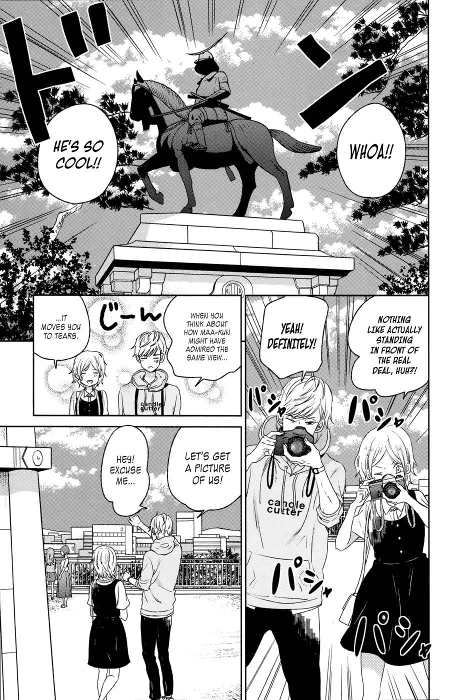 Read House of the Sun EN Manga Online